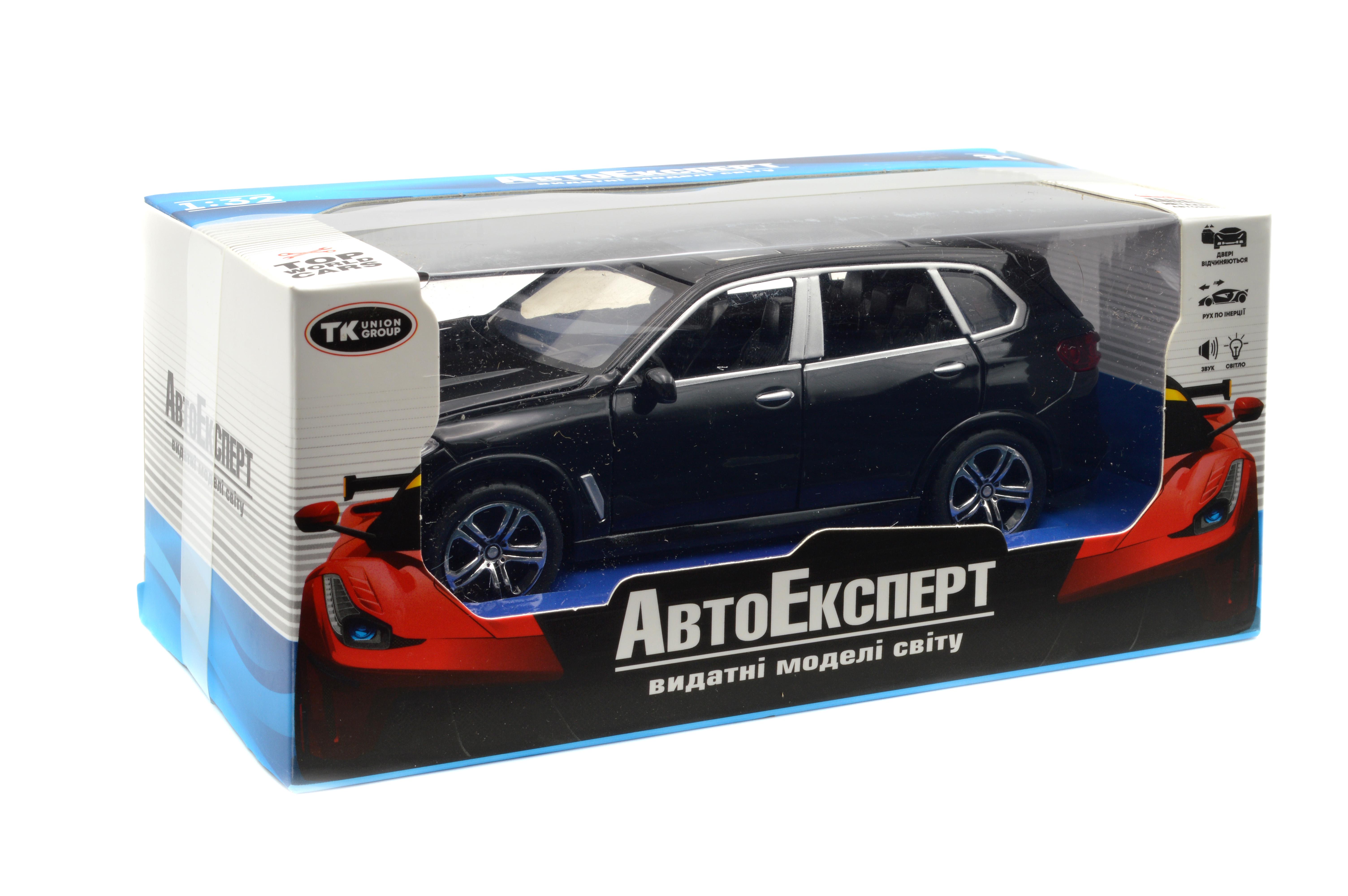 Модель металлическая BMW X5 Автоэксперт (36299) - фото 8 Модель металлическая BMW X5 Автоэксперт (36299) - фото 8