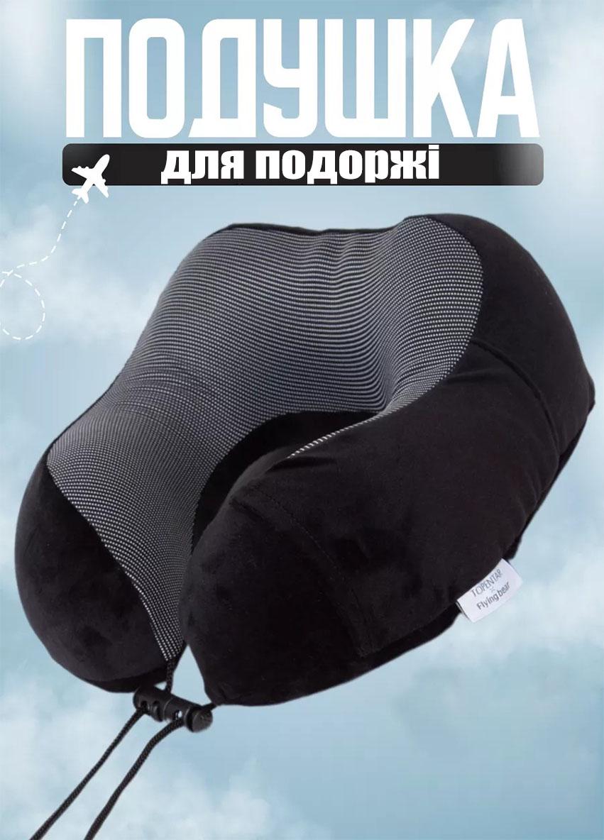 Подушка для путешествий с затяжками Good Idea и эффектом памяти 28х26 см Черный (388388SP) - фото 4