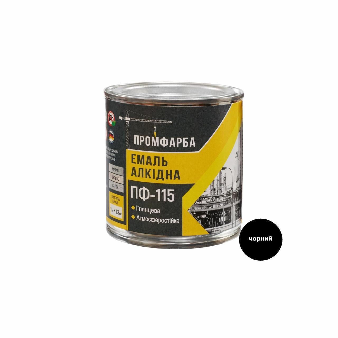 Эмаль алкидная ПФ-115 ПРОМКРАСКА 2,8 кг 1,9 л Черный (3014750803)