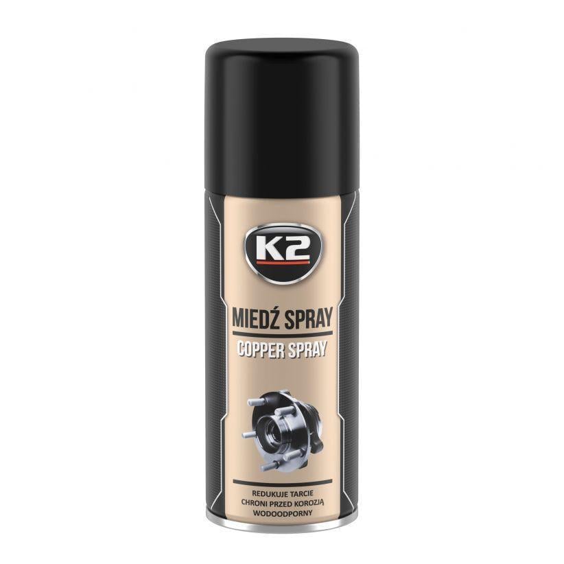 Мастило універсальне K2 PRO Copper Spray рідке мідне коричневе аерозоль 400 мл (3199358344)