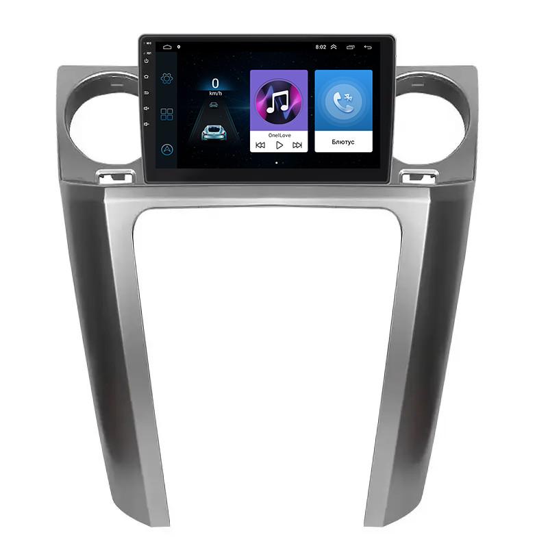 Магнитола штатная Lesko 9" для Land Rover Discovery III 2004-2009 1/16 Gb Wi-Fi GPS Base Магнитола штатная Lesko 9" для Land Rover Discovery III 2004-2009 1/16 Gb Wi-Fi GPS Base