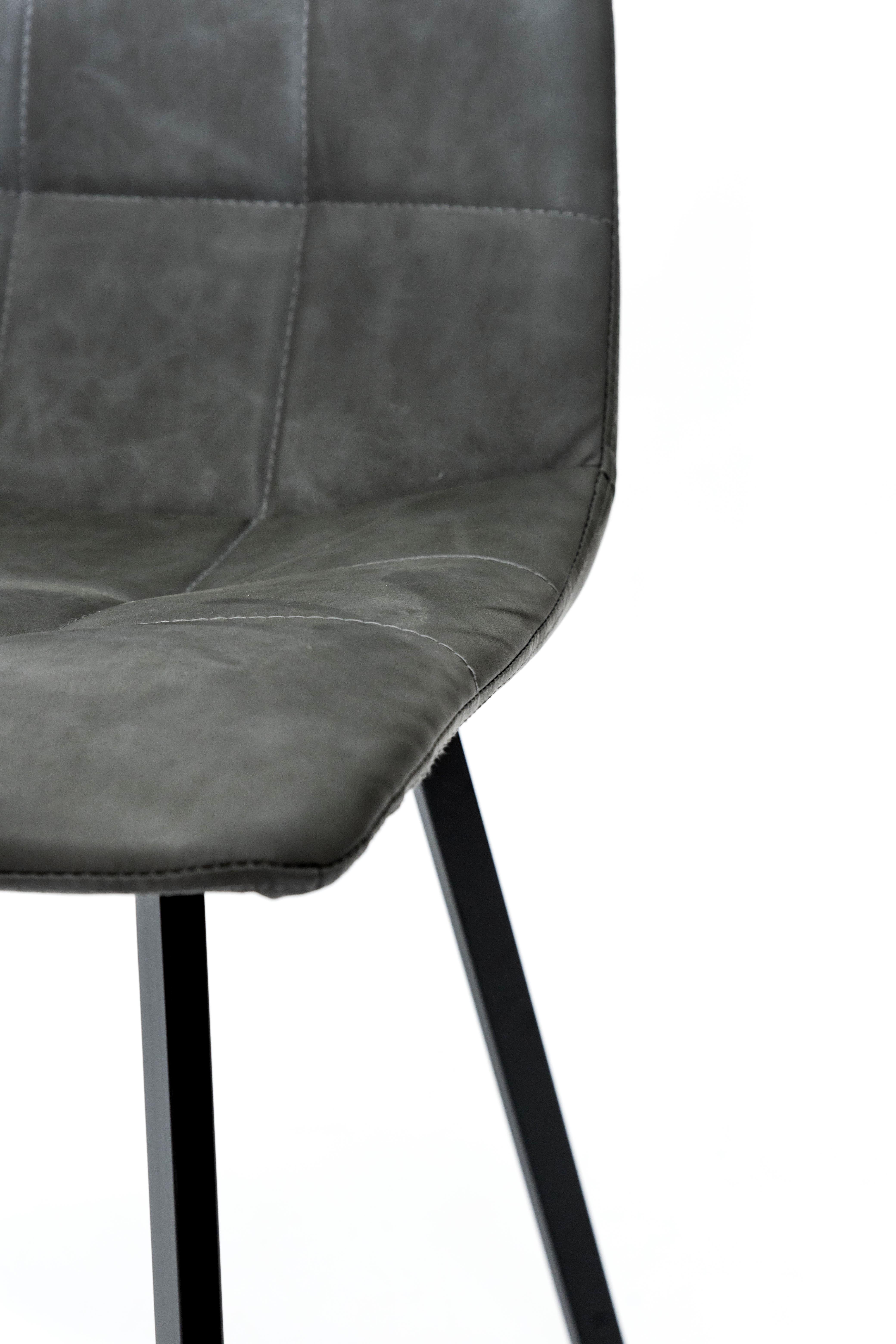 Стілець для кухні та вітальні ГРЕЙС Чілі квадрат 440х890х460 мм Чорний/Антрацит (GAА0052359) - фото 5 Стілець для кухні та вітальні ГРЕЙС Чілі квадрат 440х890х460 мм Чорний/Антрацит (GAА0052359) - фото 5