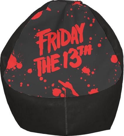Кресло-груша Friday the 13th 1 L (13273312)