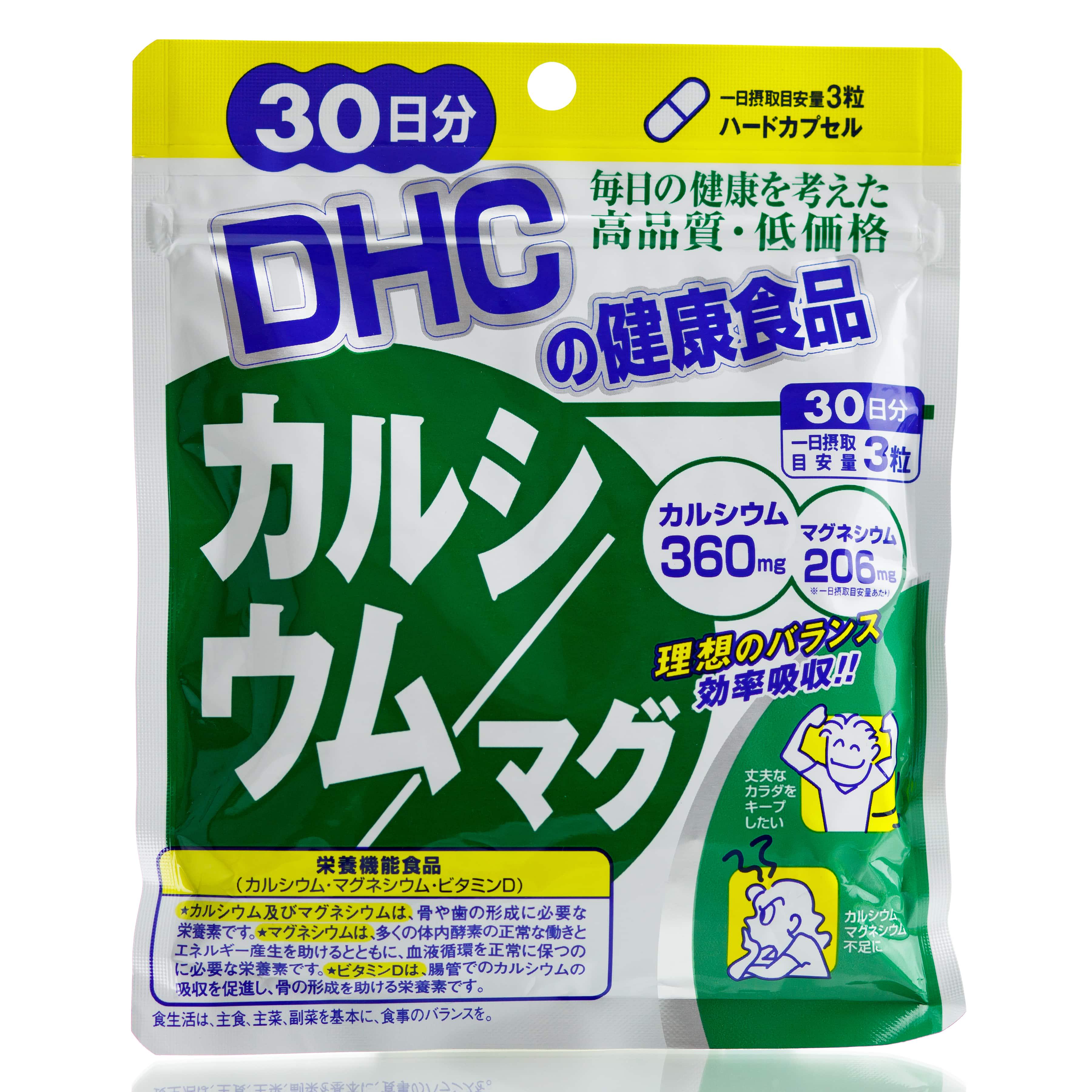 Комплекс для кісток та суглобів Dhc Calcium Magnesium кальцій/магній 30 дн. 90 шт.