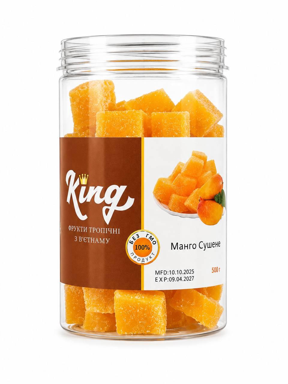 Мармелад King зі смаком манго фруктові мармеладні кубики 500 г (3184613628)