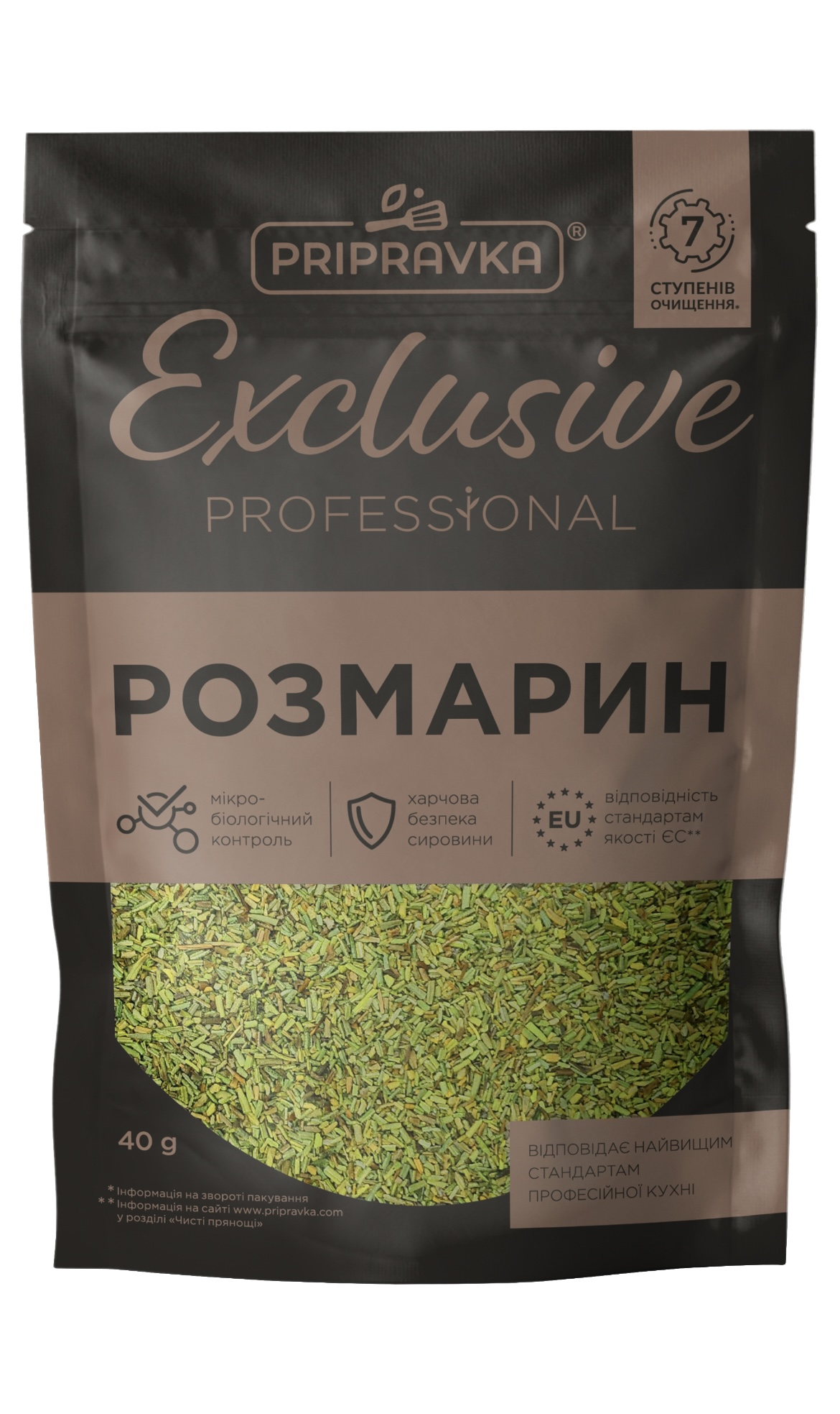 Розмарин Pripravka Exclusive Professional 40 г