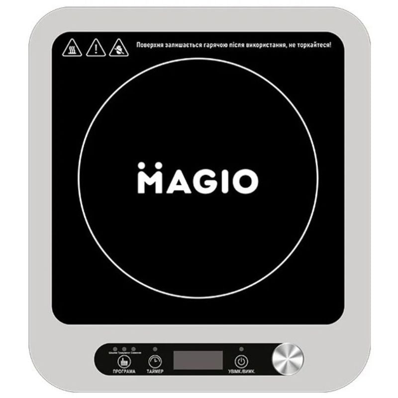 Электроплита Magio MG-145 настольная инфракрасная 2000 Вт (tf7314)