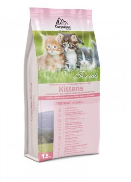 Корм сухий для кошенят Carpathian Pet Food Kittens 1,5 кг