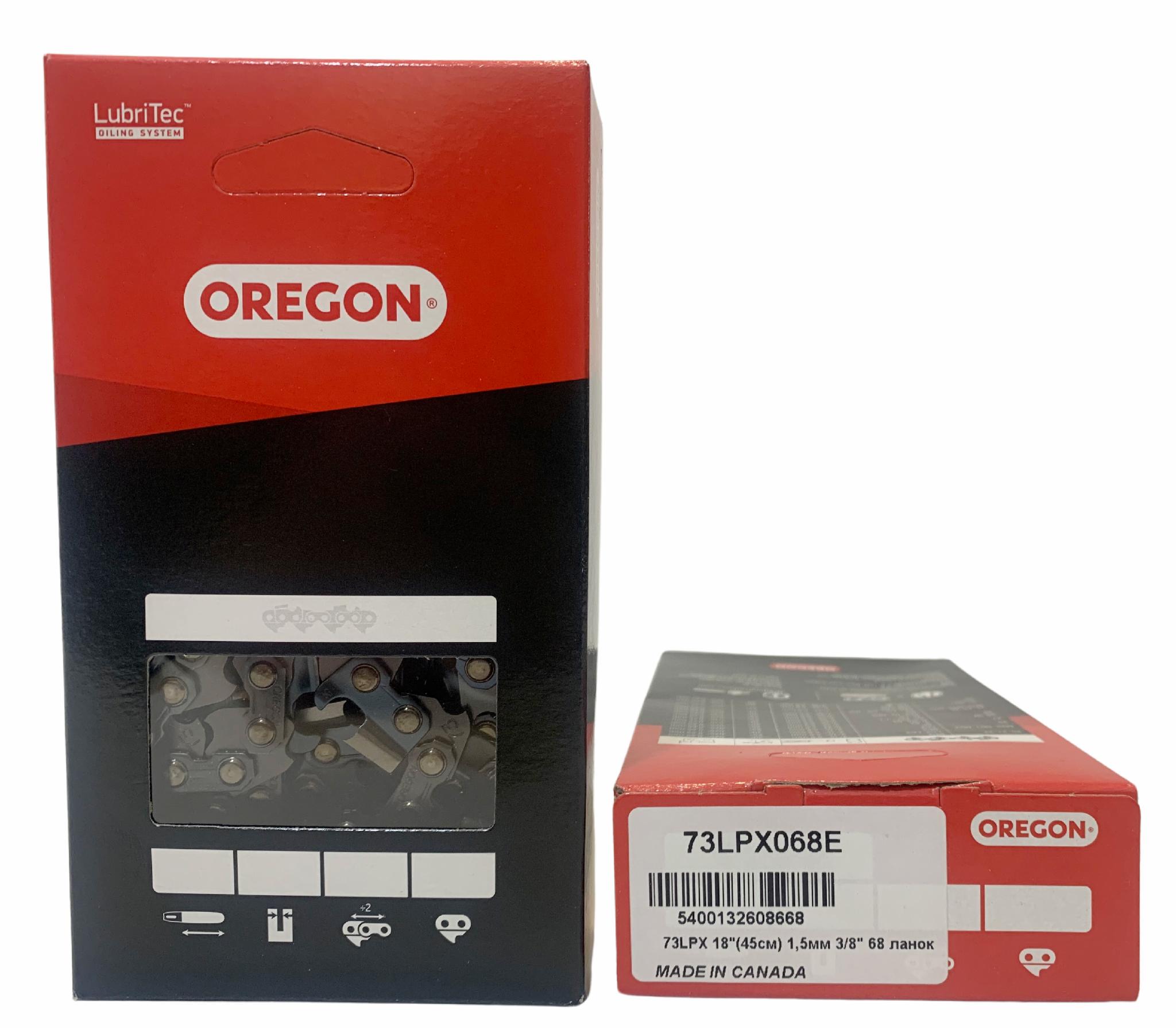 Цепь Oregon 73LPX068E 3/8" 1,5 мм 68 звеньев 45 см (21339136) - фото 3 Цепь Oregon 73LPX068E 3/8" 1,5 мм 68 звеньев 45 см (21339136) - фото 3