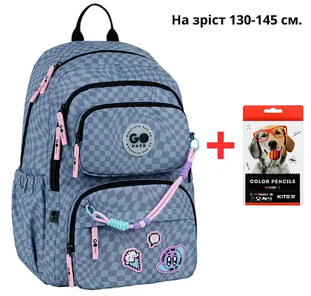 Рюкзак школьный с анатомической спинкой GoPack Education GO26-120M-2 Pixel Mood + карандаши Kite 18кол. (000996000)