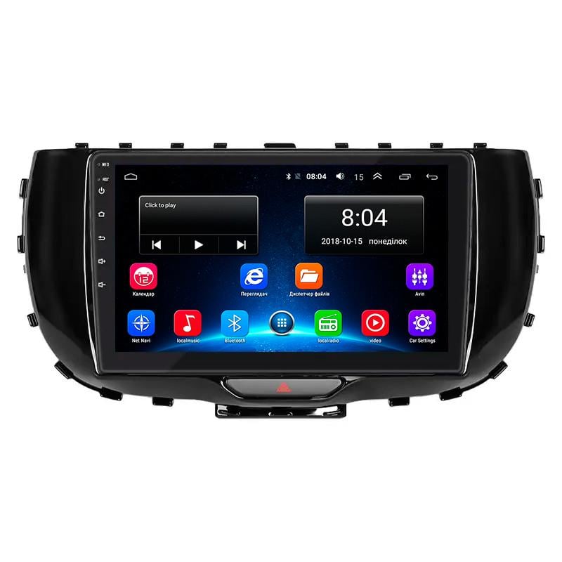 Магнитола штатная Lesko 9" для Kia Soul III 2019- 2/32Gb Wi-Fi GPS Base