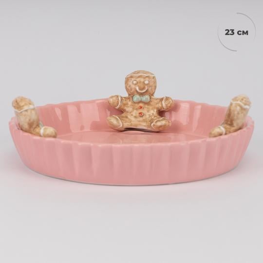 Блюдо керамическое Рождественские пряники 23 см Розовый (40179) - фото 5