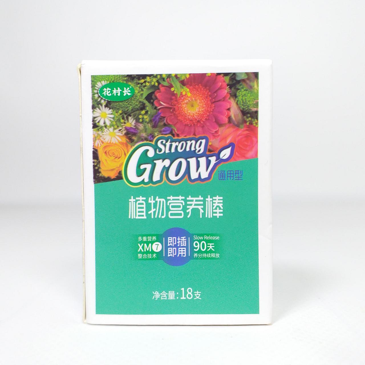 Добриво для рослин Strong Grow у паличках 18 шт. (X-2015) - фото 3 Добриво для рослин Strong Grow у паличках 18 шт. (X-2015) - фото 3