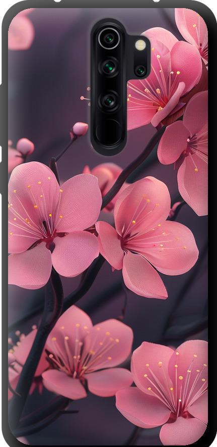 Чехол на Xiaomi Redmi Note 8 Pro Пурпурная сакура (6075b-1783-42517)