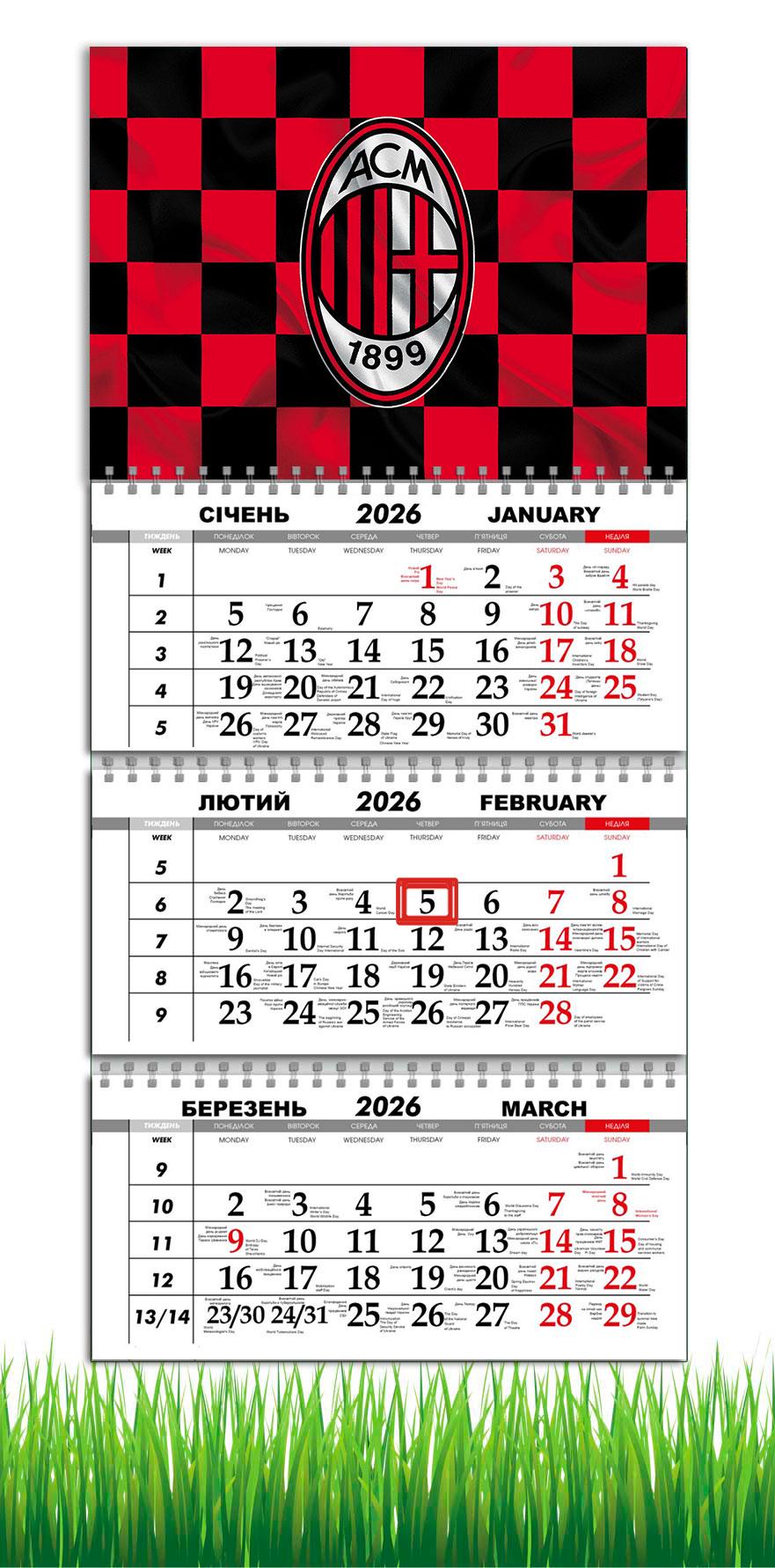 Календар настінний квартальний на 2026 рік APRIORI Футбол/Мілан на 3 пружини 30х61 см (29110719)