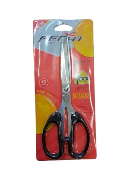 Ножницы канцелярские 20,5 см (WW01293)