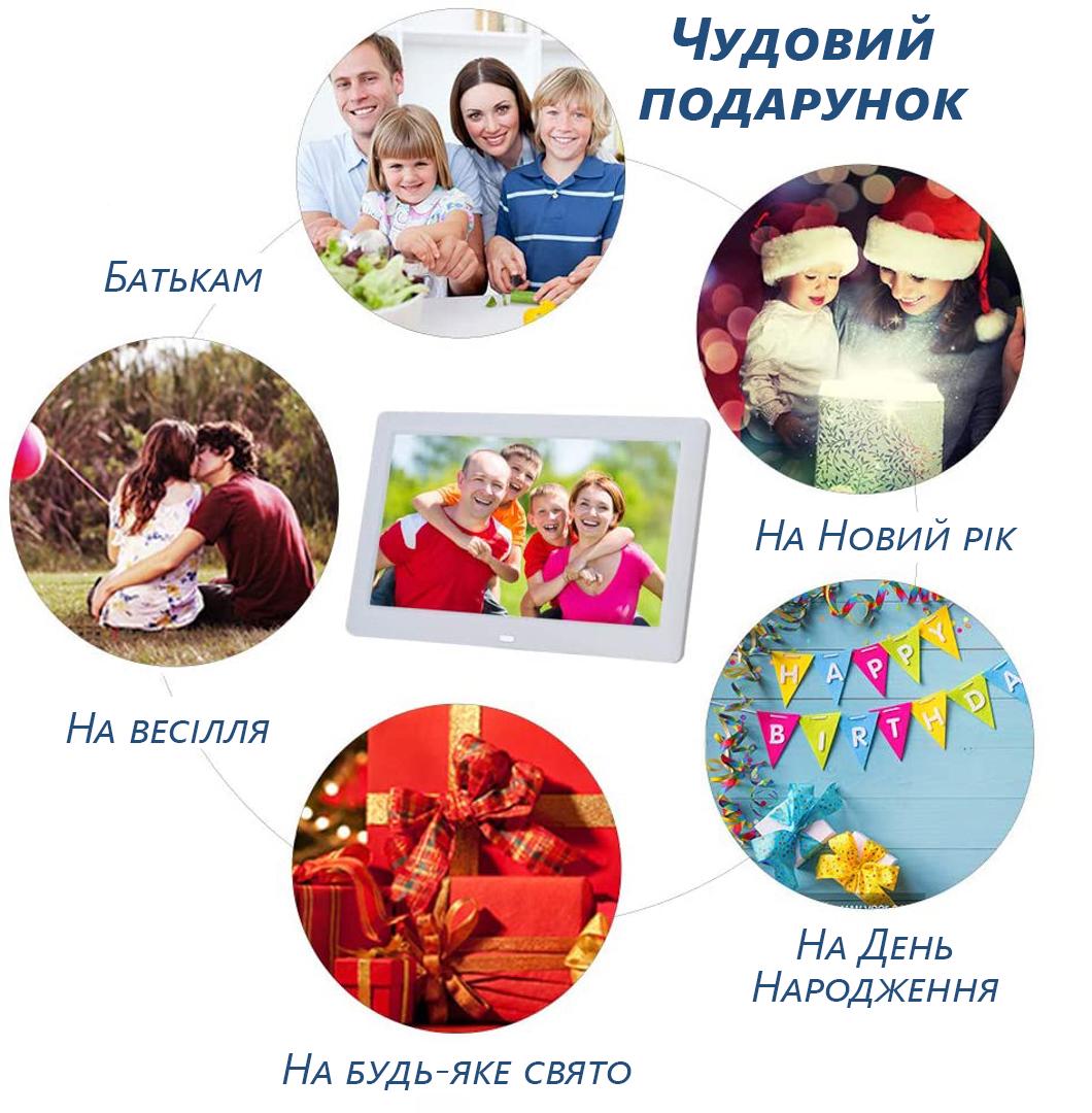 Фоторамка цифровая PROS 7" с дисплеем IPS Белый - фото 2