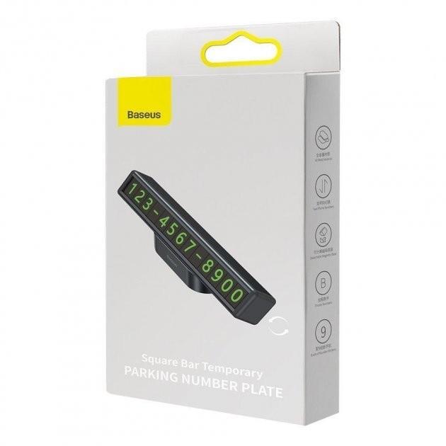 Автовізитка з номером телефону до машини для паркування Baseus Square Bar Black (CNFT000001) - фото 3
