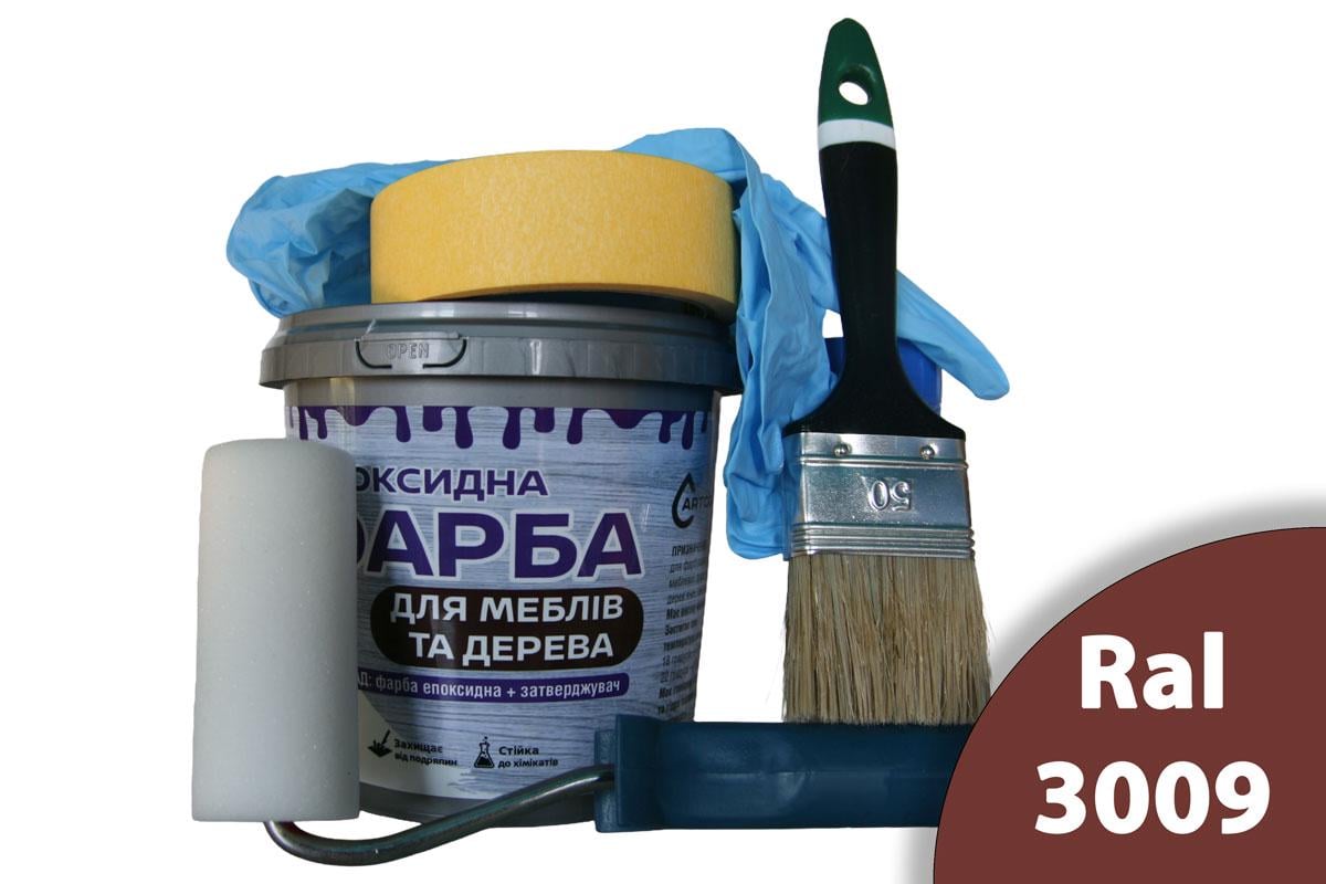 Краска эпоксидная для мебели и дерева ArtCraft двухкомпонентная А/В 1,5 кг Коричневый с валиком/кистью/перчатками/малярной лентой (artmbn22)