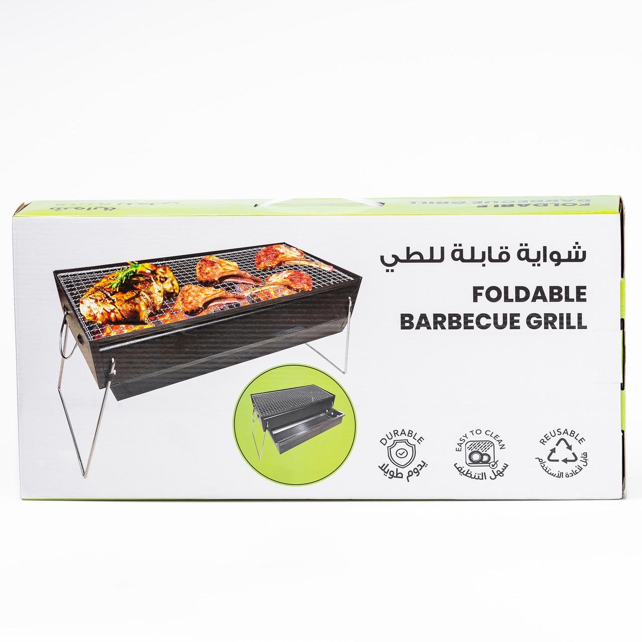 Мангал портативний складаний з решіткою 51,5x23x25 см (4056) - фото 19