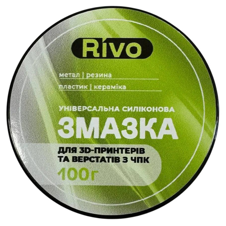 Смазка консистентная Rivo для 3D-принтера универсальная банка 100 г (UA3D654_B100)