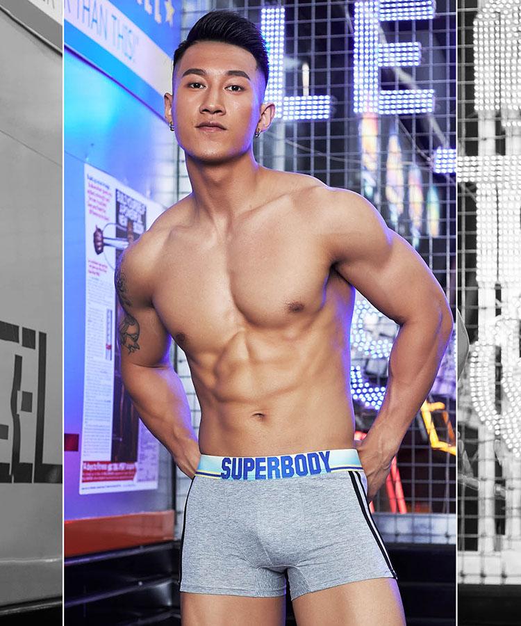 Трусы SuperBody L Серый (6763)