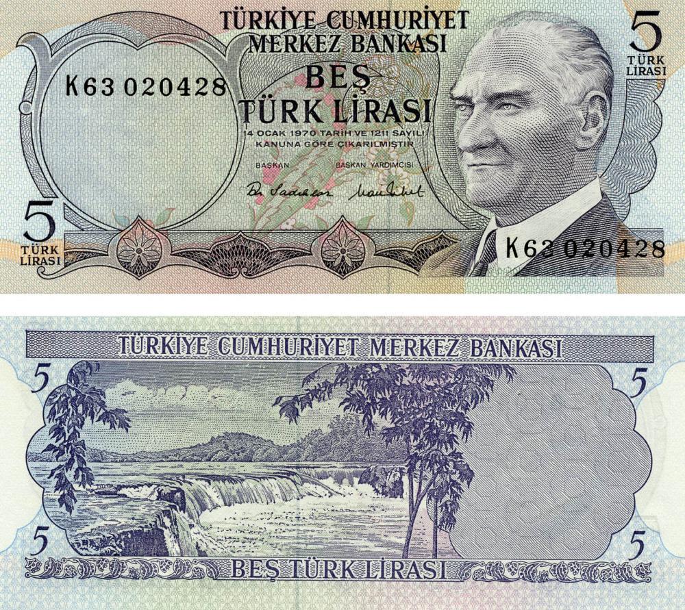 Коллекционная банкнота Турция 5 лир 1971-1982 UNC P185 (Б13293)