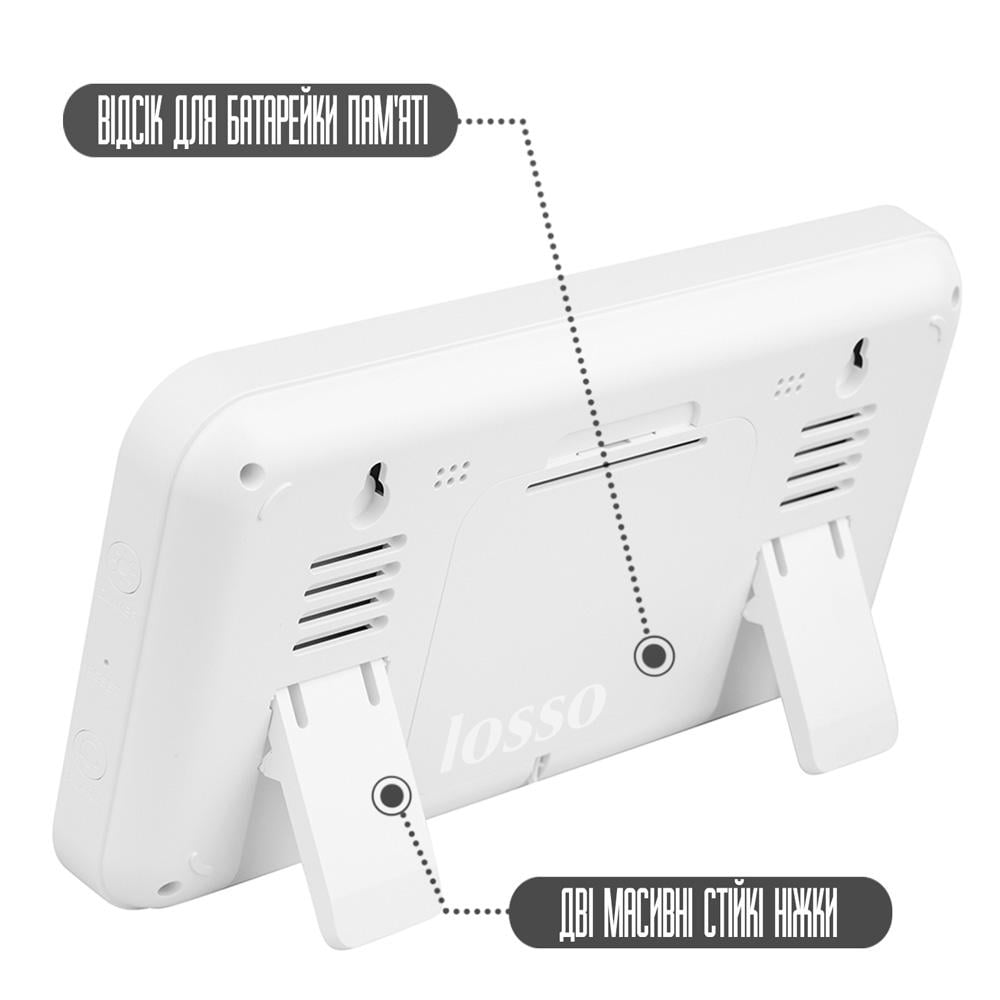 Часы настенные электронные LOSSO Premium W-500 с LED подсветкой Белый (369505101) - фото 6