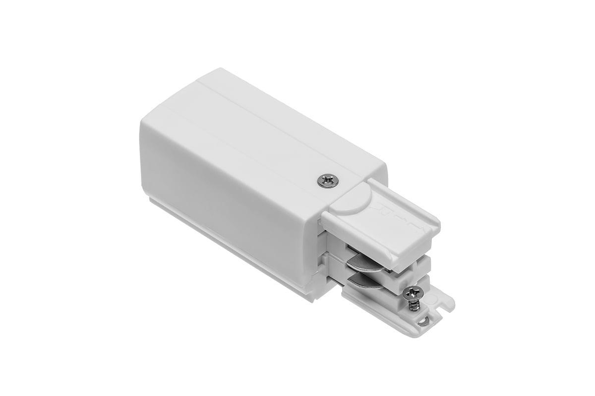 Заглушка для питания шинопровода 3-фазового GTV 98x35 мм правая Белый (00000035372)