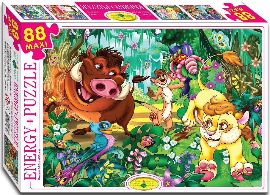 Пазли Energy Plus Ег-08 Король-лев 88 ел. Пазли Energy Plus Ег-08 Король-лев 88 ел.