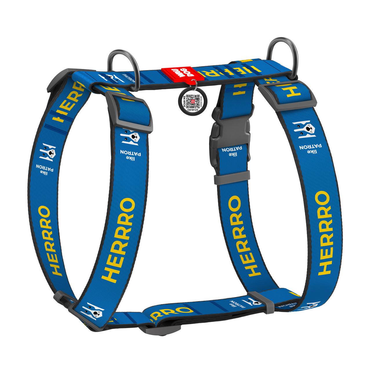 Шлей для собак анатомический H-образный Waudog Nylon с QR паспортом Патрон пластиковый фастекс XL (323-4025)