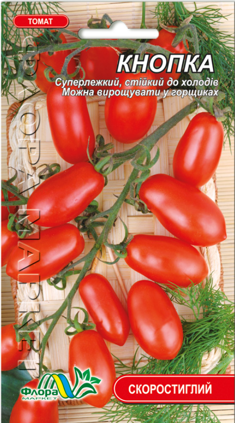 Семена томата Кнопка красная скороспелая 0,1 г (25929) Семена томата Кнопка красная скороспелая 0,1 г (25929)