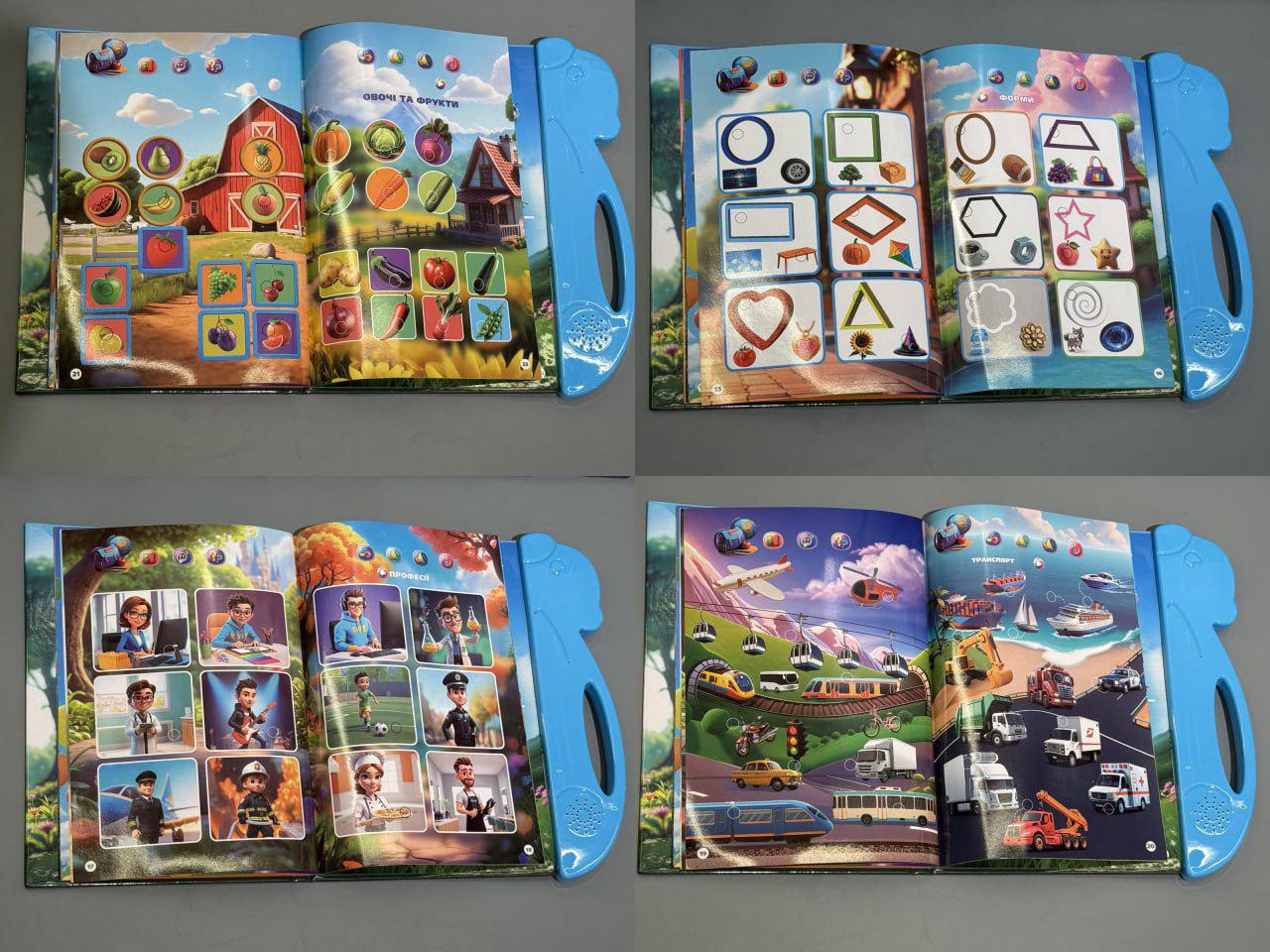 Интерактивная книга WToys Волшебный иммельбух украинский язык 10 тем/цифры/алфавит/скороговорки/песни/викторина/экзамен (35818) - фото 5 Интерактивная книга WToys Волшебный иммельбух украинский язык 10 тем/цифры/алфавит/скороговорки/песни/викторина/экзамен (35818) - фото 5