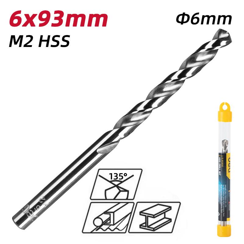 Свердло Deli Tools EDL16060G Hss D 6 мм (2591125178) - фото 2 Свердло Deli Tools EDL16060G Hss D 6 мм (2591125178) - фото 2