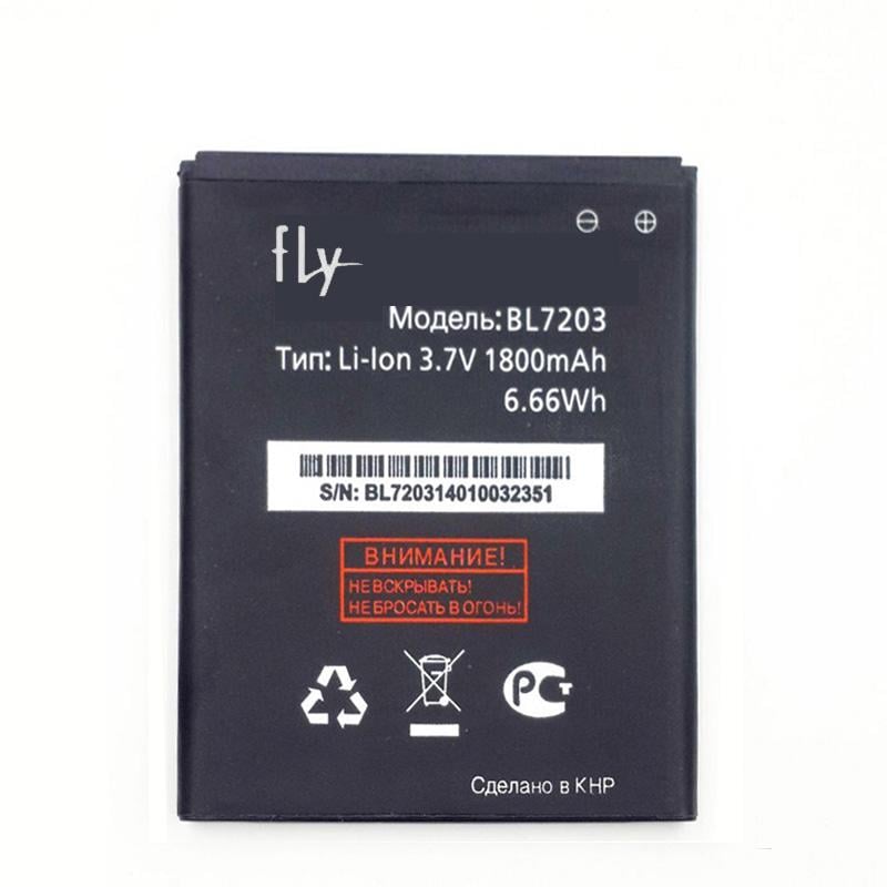 Батарея Fly BL7203/IQ4405 Quad EVO Chic 1/IQ4413 Quad Evo Chic 3