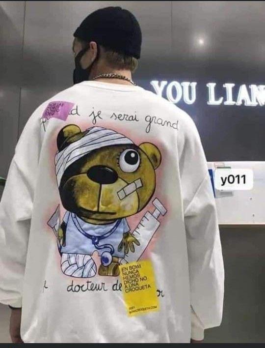 Світшот чоловічий з принтом Pin-000-30644 XXL Білий (2711524723) Світшот чоловічий з принтом Pin-000-30644 XXL Білий (2711524723)