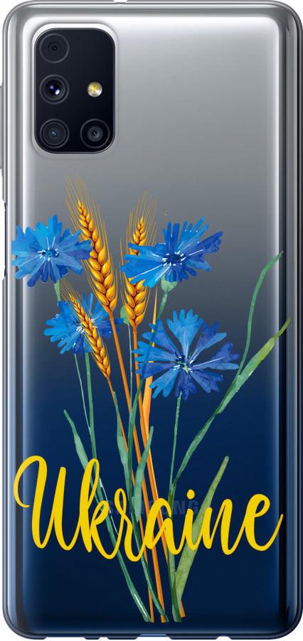 Чехол на Samsung Galaxy M31s M317F Ukraine v2 (5445u-2055-42517)