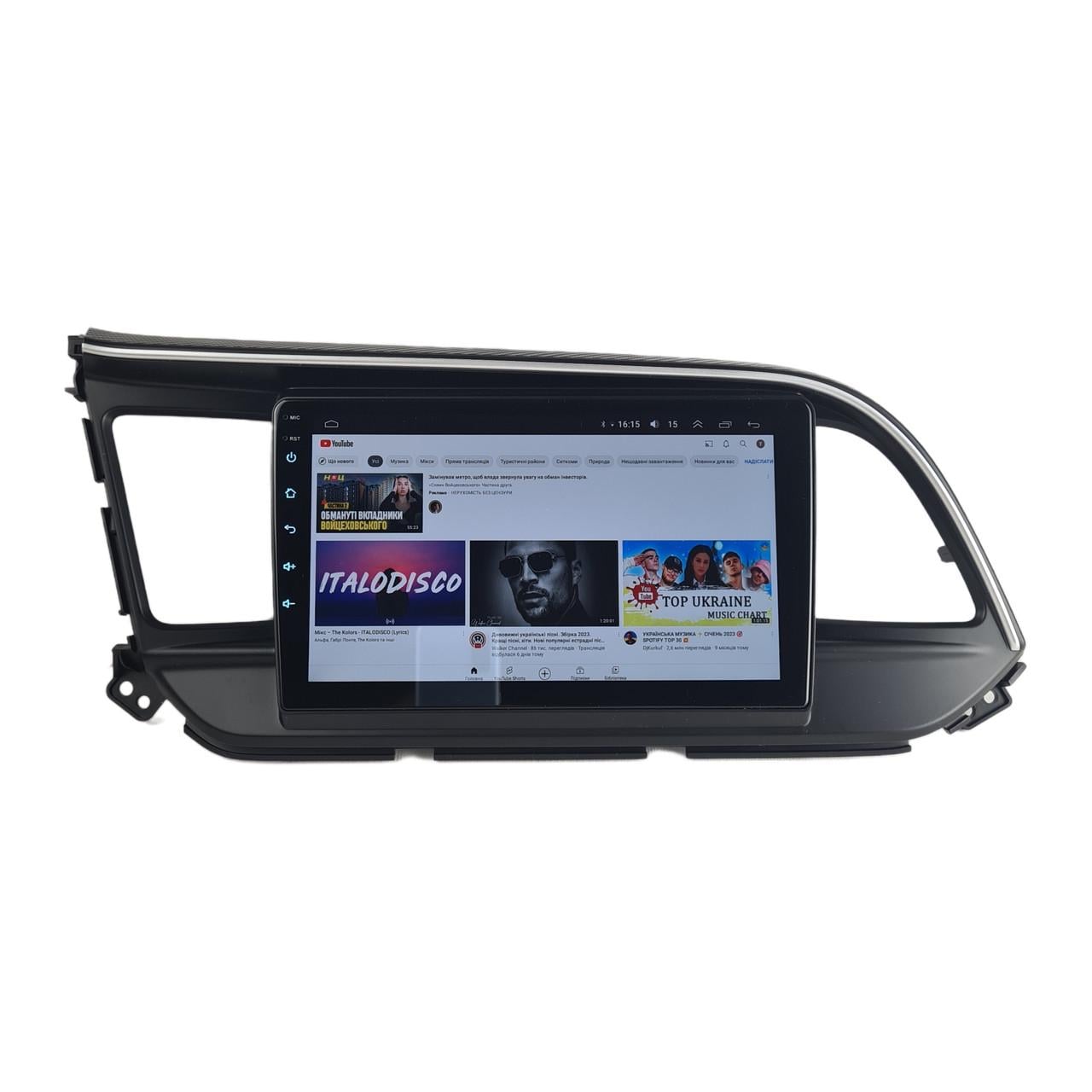 Автомагнитола для Hyundai Elantra 2018-2020 7862 8 ядер/4G/DSP/CarPlay/Android/QLED (М-ХЭн-9-Т6)