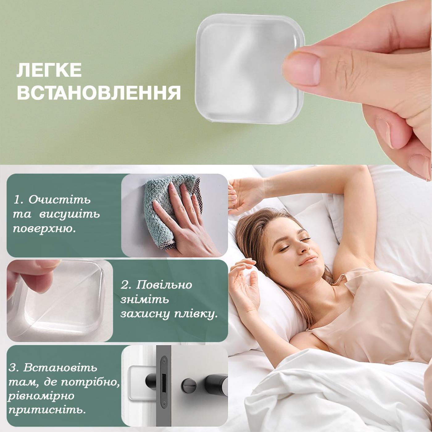 Стопор дверной силиконовый настенный квадратный 2 шт. Прозрачный (79_6_0_1С) - фото 7