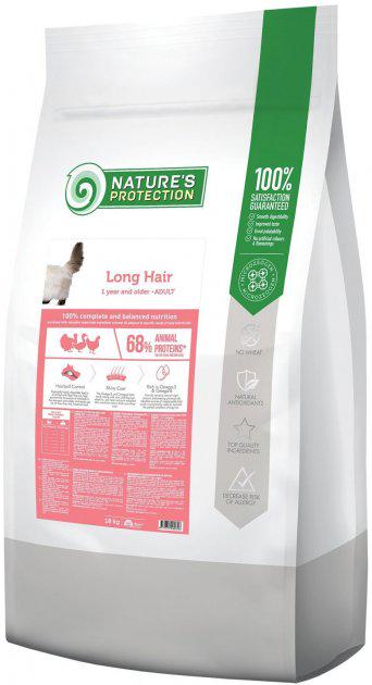 Корм сухий Nature's Protection Long hair з птицею для довгошерстих кішок 18 кг