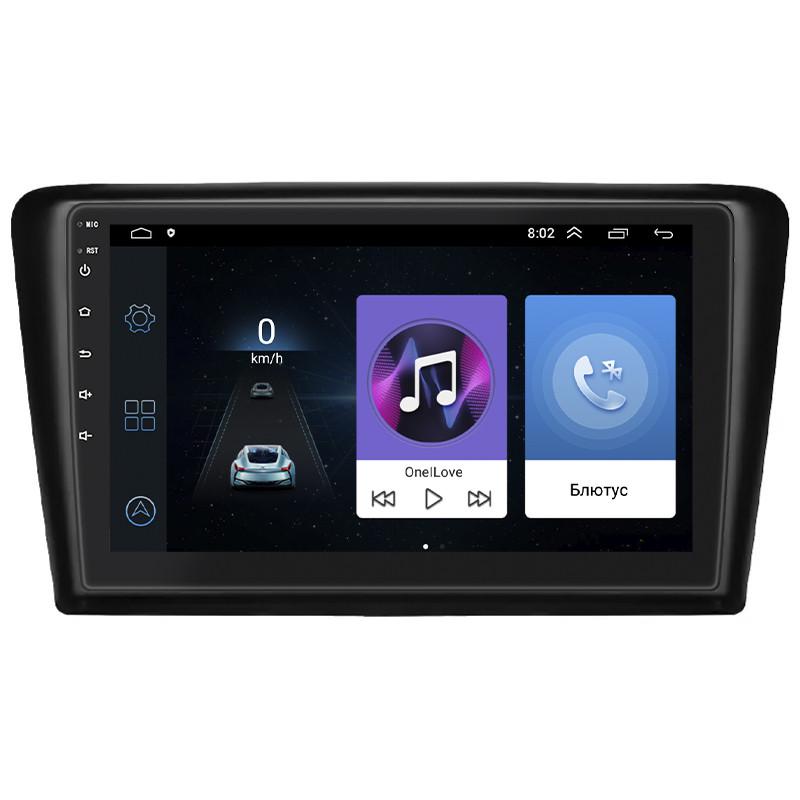 Магнітола штатна Lesko 9" для Skoda Spaceback 2014-2019 1/16Gb Wi-Fi GPS Base Магнітола штатна Lesko 9" для Skoda Spaceback 2014-2019 1/16Gb Wi-Fi GPS Base