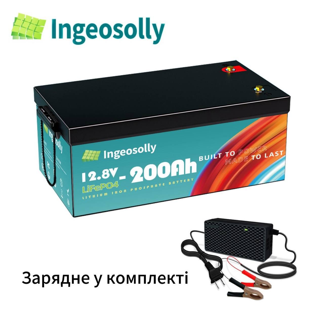 Акумулятор для ДБЖ Ingeosolly LifePo4 200 Ah 12V 2560Wh BMS (AKBS02) - фото 3 Акумулятор для ДБЖ Ingeosolly LifePo4 200 Ah 12V 2560Wh BMS (AKBS02) - фото 3