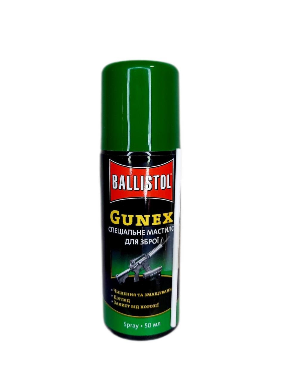 Масло оружейное Ballistol Gunex 50 мл (21542509)