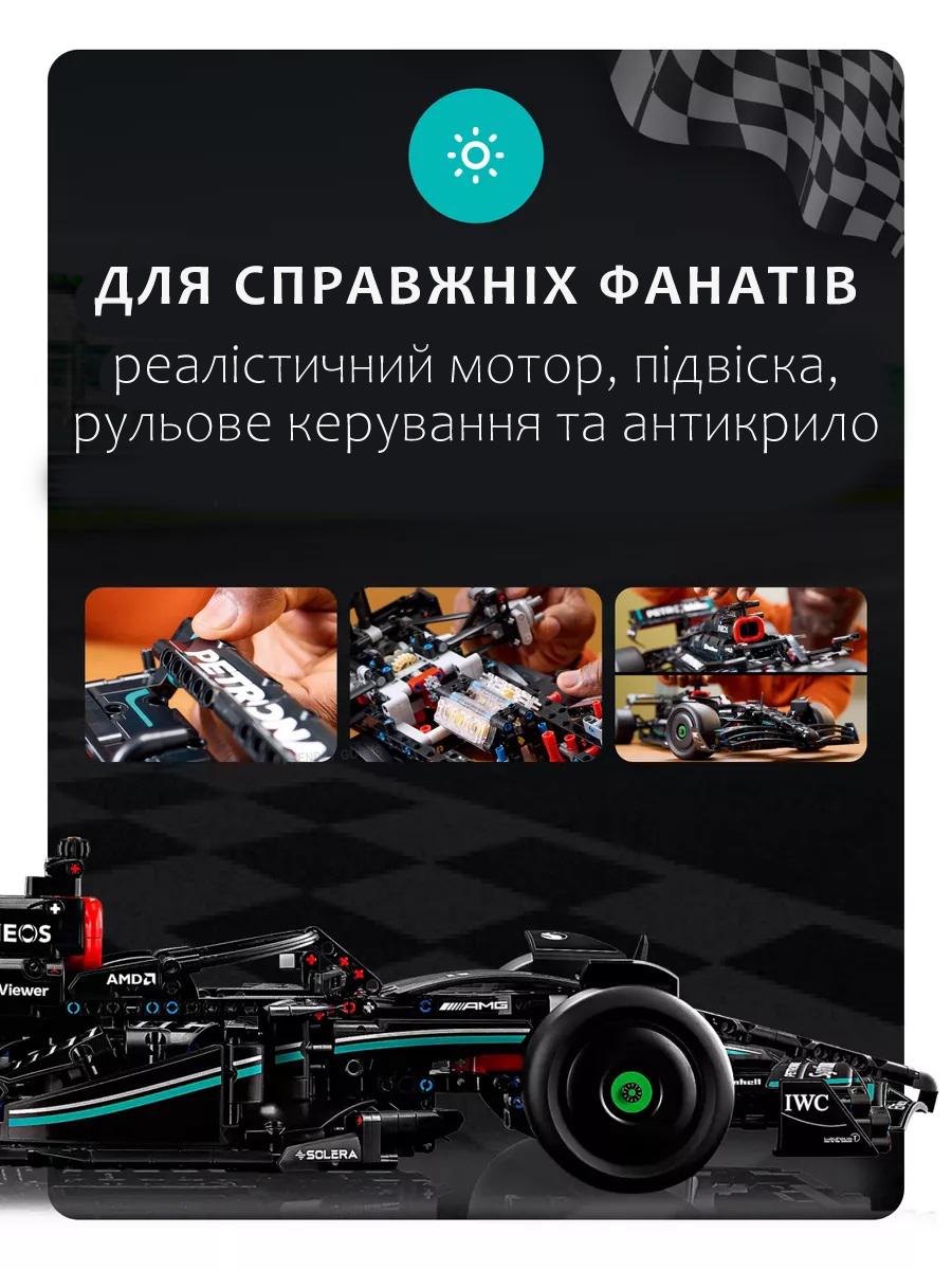 Конструктор машинка формула Mercedes AMG F1 Technology Machine Player 1:8 (30160324) - фото 3