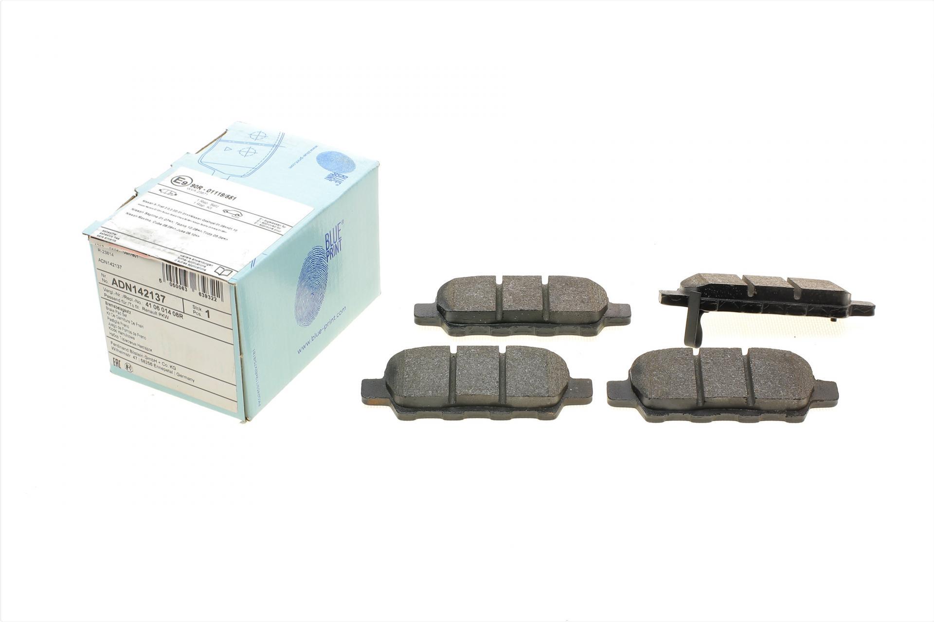 Колодки тормозные задние BLUE PRINT для Renault Koleos/Nissan Juke/Qashqai/X-Trail/Suzuki 08- (ADN142137)