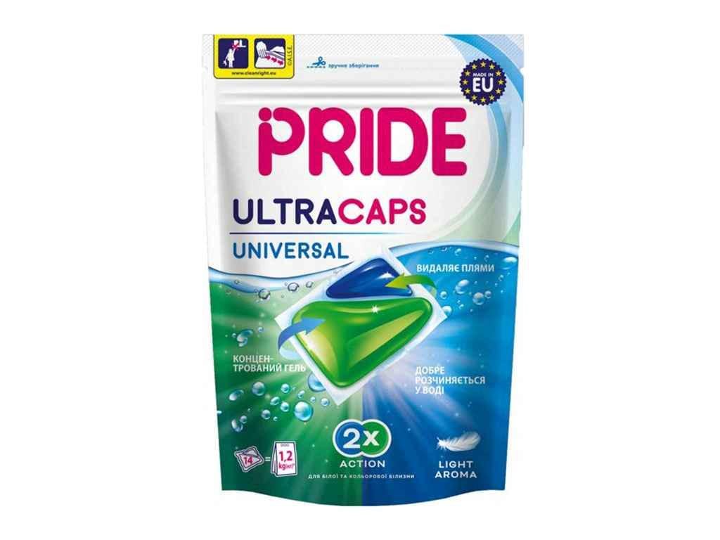Капсули для прання PRIDE Ultra Caps Universal 14 шт. (768825)