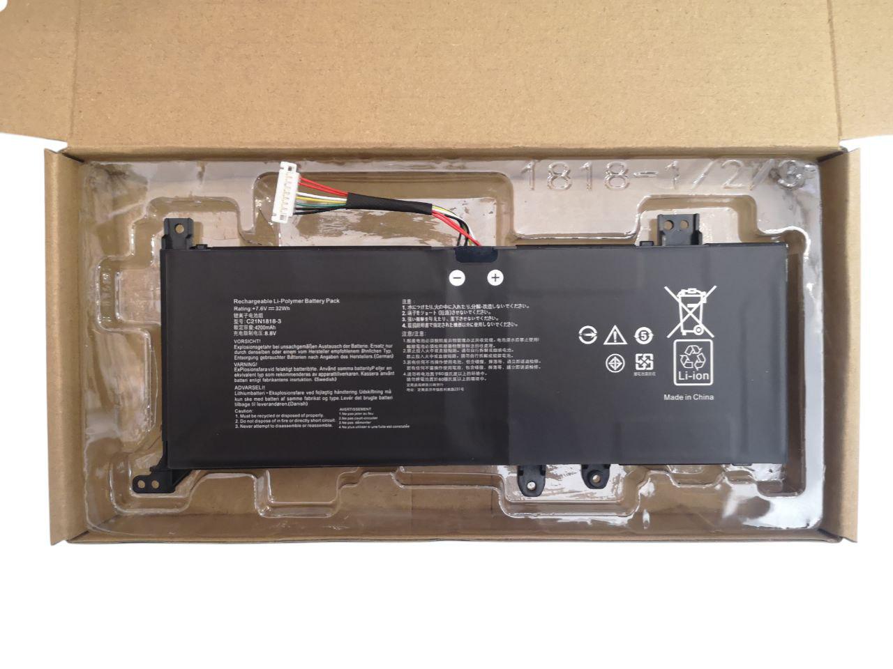 Акумулятор для Asus V5000/Y5100U/M5050D/FL8600F/X412FA/X512DA/X512F/F512/B21N1818/C21N1818-3 Type-C 4200 mAh 32Wh (000013198)