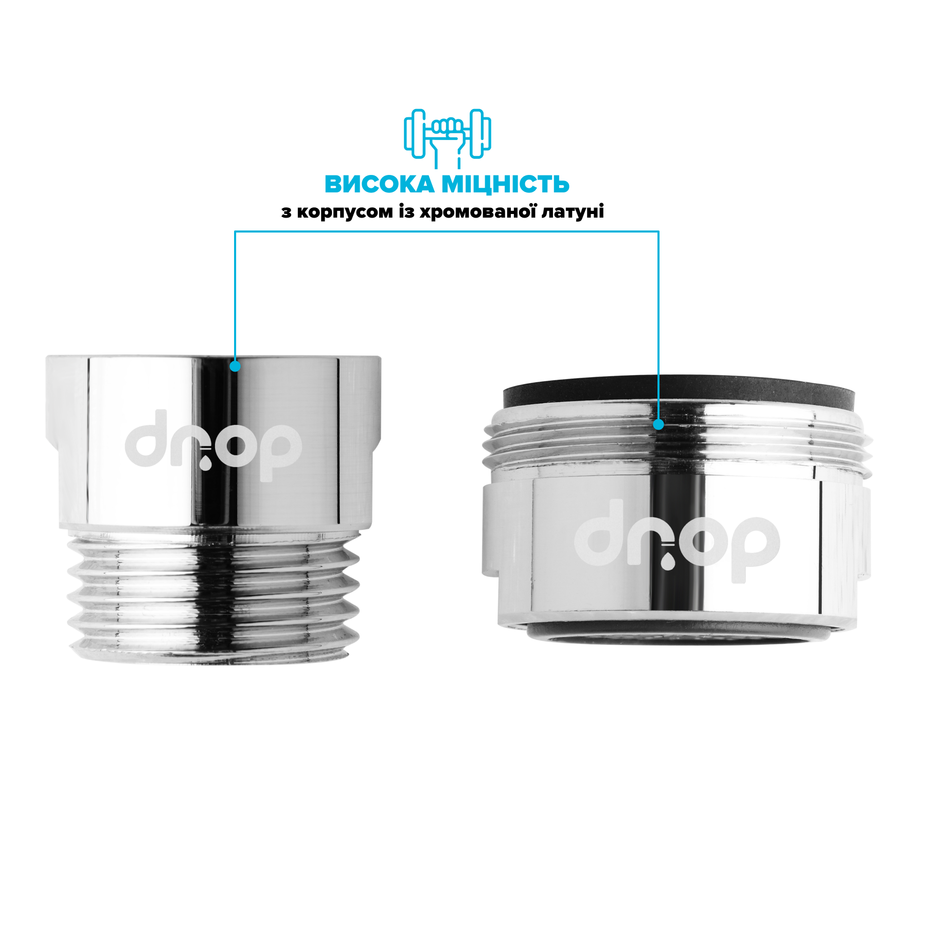 Набор для экономии воды Drop PM2+1G 58% насадка для душа/аэраторы 2 шт. (250245) - фото 8