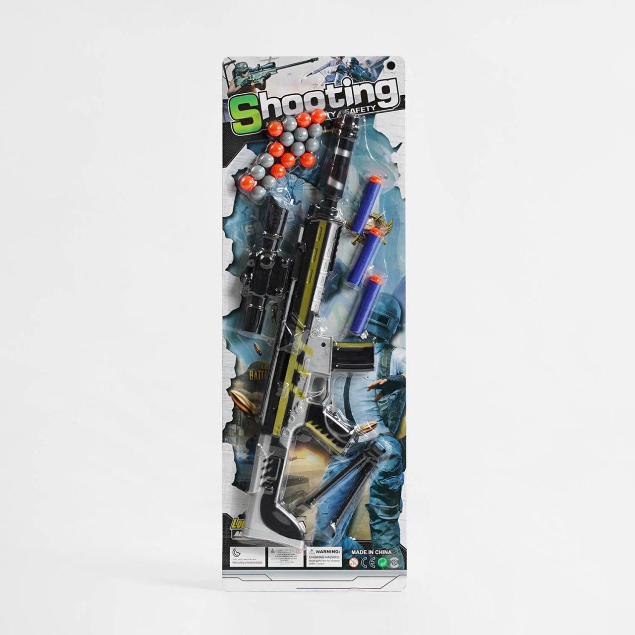 Автомат с круглыми пулями на присосках и аксессуарами (131129 )