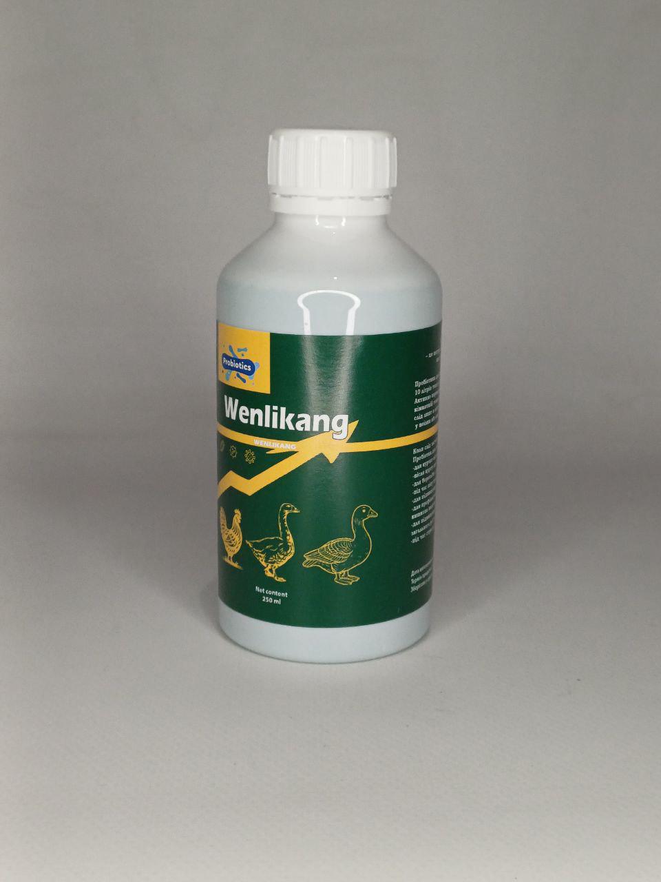 Пробіотик Wenlikang для курей/індиків/гусей/качок 250 мл (27086950)